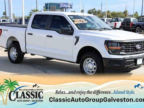 Used 2024 Ford F150 XL image 1