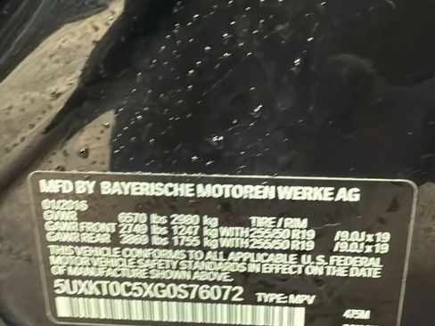 Used 2016 BMW X5 xDrive40e AWD/4WD image 32