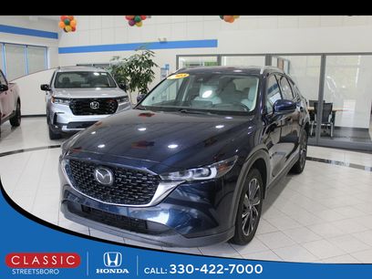 Used 2023 MAZDA CX-5 AWD 2.5 S w/ Premium Plus Pkg