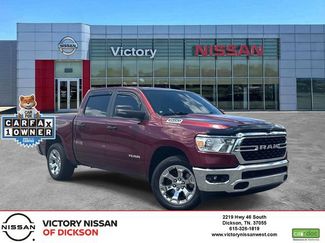 Used 2023 RAM 1500 Big Horn AWD/4WD video 1