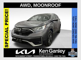 Used 2020 Honda CR-V EX-L 360° Tour