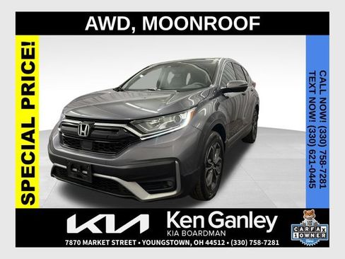 Used 2020 Honda CR-V EX-L image 1