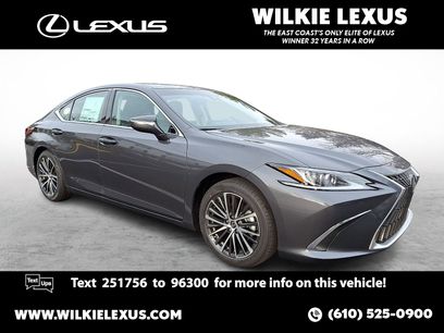New 2025 Lexus ES 300h w/ Premium Package