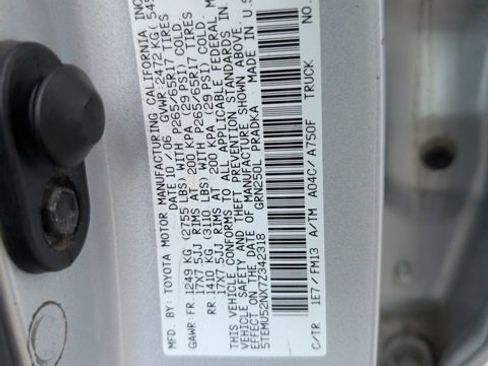 Used 2007 Toyota Tacoma 4x4 Double Cab image 32