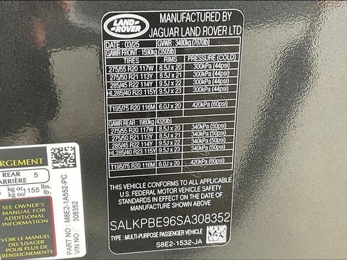 Used 2025 Land Rover Range Rover Long Wheelbase SE image 8