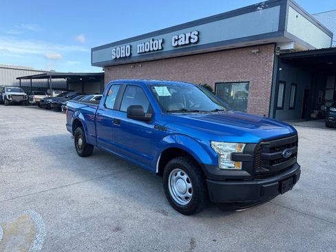 Used 2016 Ford F150 XL w/ Equipment Group 101A Mid RWD image 2