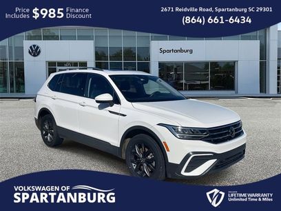 Used 2022 Volkswagen Tiguan SE w/ Panoramic Sunroof Package