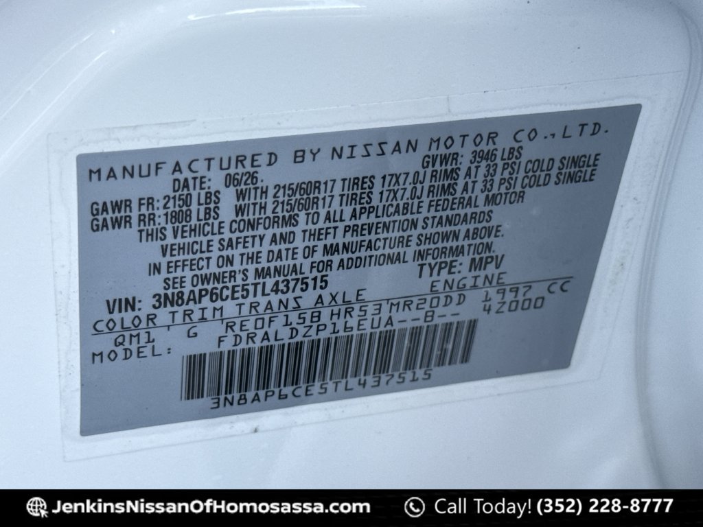 New 2026 Nissan Kicks SV w/ Cold Weather Package FWD image 47