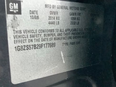 Used 2009 Saturn Aura XE w/ Preferred Package image 23