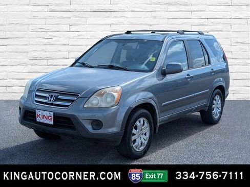 Used 2005 Honda CR-V EX image 1