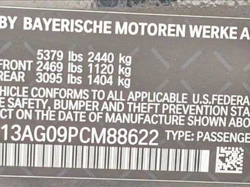 Used 2023 BMW 530e w/ M Sport Package RWD image 23