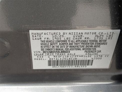 New 2025 Nissan Versa S w/ Trunk Package image 36