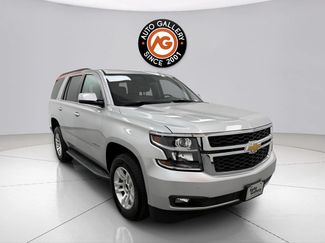 Used 2020 Chevrolet Tahoe LT AWD/4WD video 1
