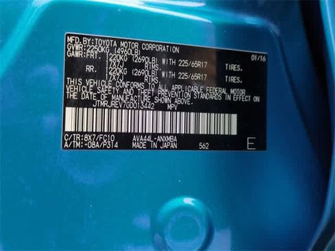 Used 2016 Toyota RAV4 XLE image 36