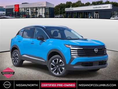 Certified 2025 Nissan Kicks SR