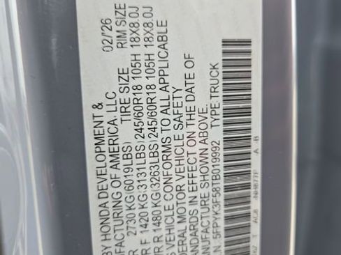 New 2026 Honda Ridgeline RTL image 29