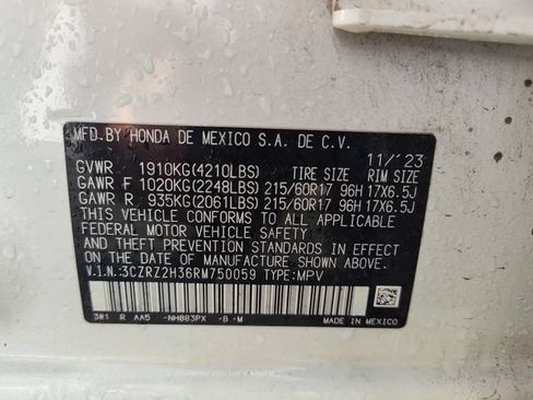 Used 2024 Honda HR-V LX image 9