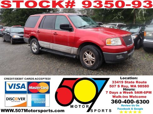 Used 2003 Ford Expedition XLT image 2