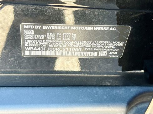 Used 2024 BMW 530i image 36