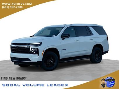 New 2026 Chevrolet Tahoe LS w/ LPO, Dark Essentials Package