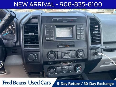 Used 2017 Ford F150 XL w/ Equipment Group 101A Mid AWD/4WD image 12