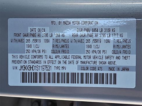 Used 2025 MAZDA CX-90 3.3 Turbo w/ Preferred Package image 30