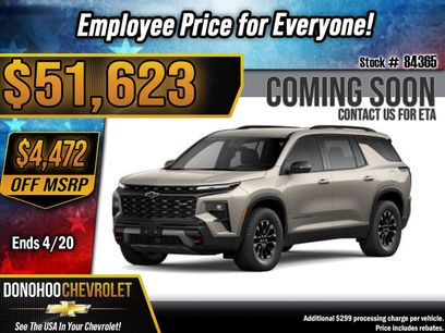 New 2026 Chevrolet Traverse Z71