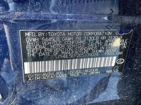 Used 2012 Lexus LS 460 image 43