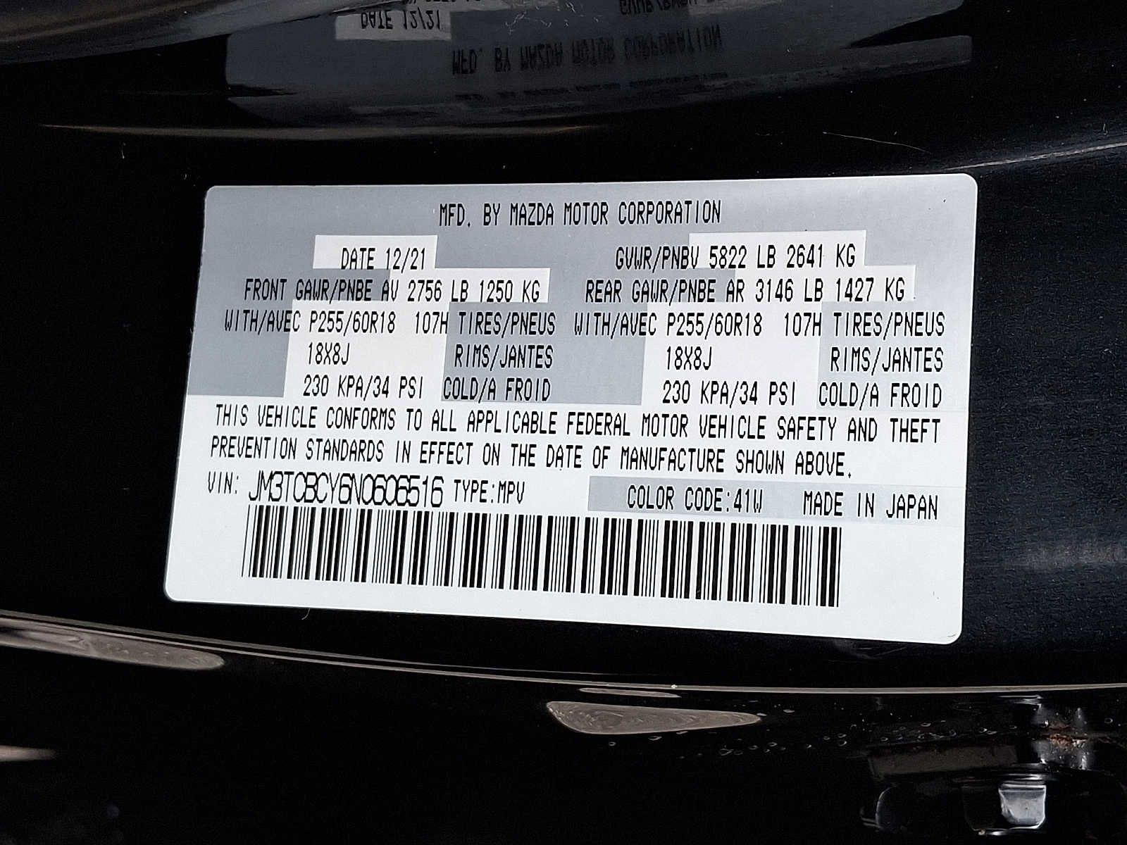Used 2022 MAZDA CX-9 Touring AWD/4WD image 29