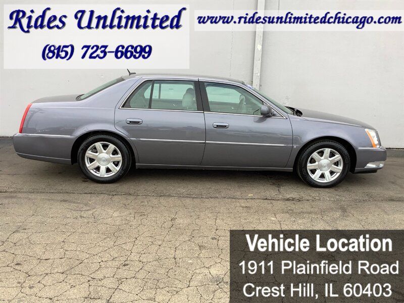 Used 2007 Cadillac DTS FWD image 7