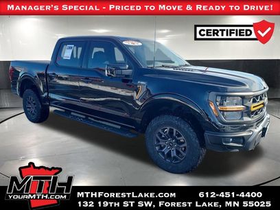 Used 2024 Ford F150 Tremor w/ Equipment Group 402A High
