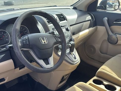 Used 2008 Honda CR-V EX image 21
