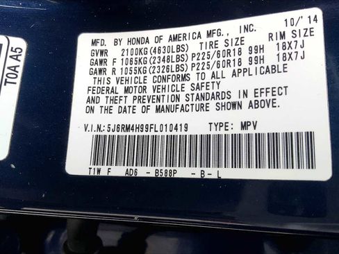 Used 2015 Honda CR-V Touring image 34