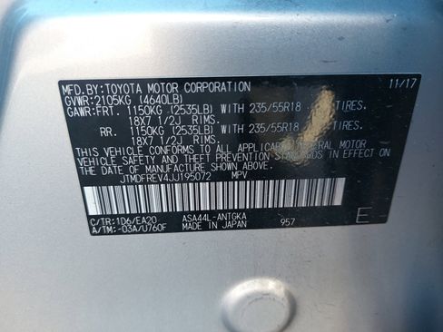 Used 2018 Toyota RAV4 Limited w/ Protection Package image 38