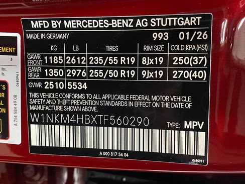 New 2026 Mercedes-Benz GLC 300 4MATIC image 32