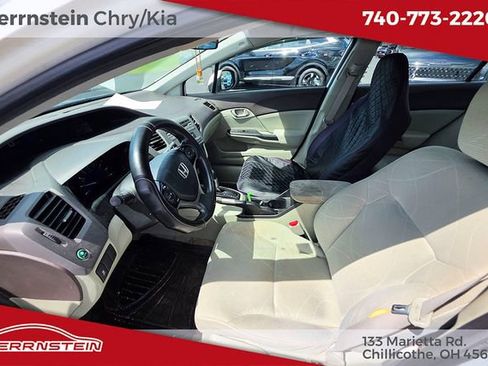 Used 2012 Honda Civic LX image 19