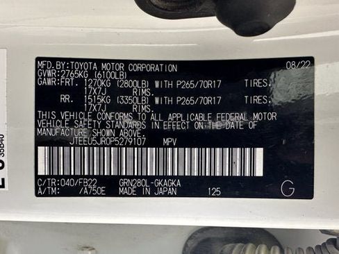 Used 2023 Toyota 4Runner SR5 RWD image 13