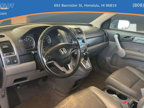 Used 2007 Honda CR-V EX-L image 17