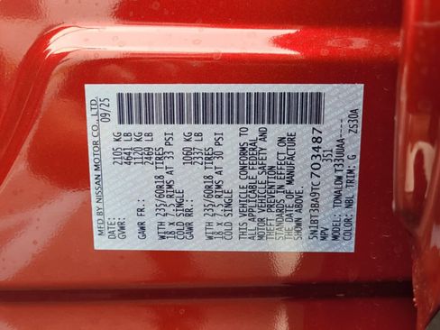 New 2026 Nissan Rogue SV image 7