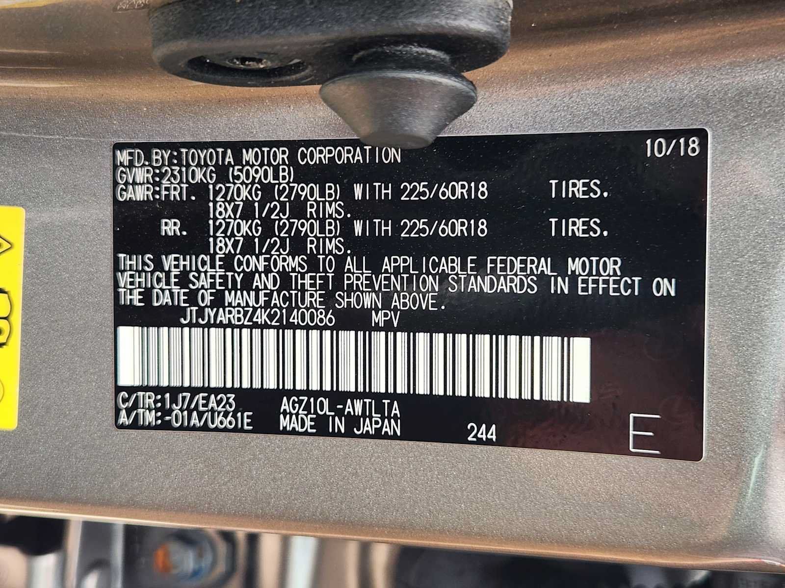Used 2019 Lexus NX 300 FWD w/ Premium Package image 33