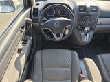 Used 2011 Honda CR-V EX-L image 3