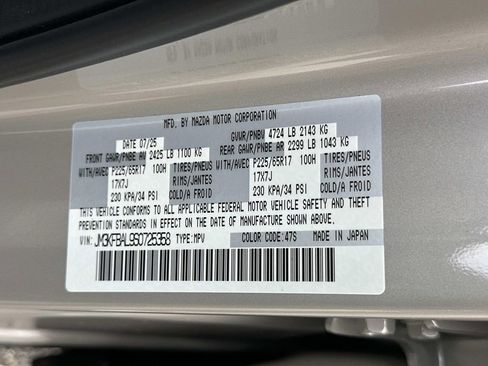 New 2025 MAZDA CX-5 AWD 2.5 S image 30