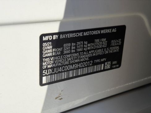 Used 2021 BMW X5 M50i w/ Executive Package AWD/4WD image 25