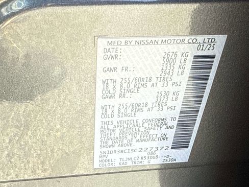 Used 2025 Nissan Pathfinder SV AWD/4WD image 28