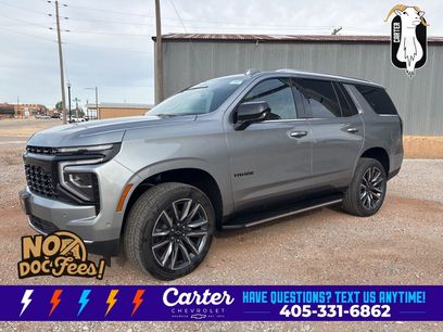 New 2026 Chevrolet Tahoe LS w/ LS Custom Edition