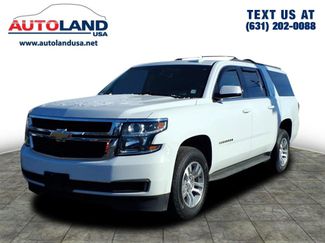 Used 2018 Chevrolet Suburban LT video 1