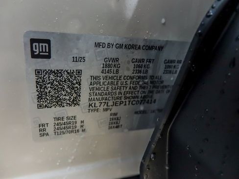 New 2026 Chevrolet Trax RS image 20