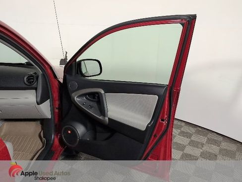 Used 2007 Toyota RAV4 Limited image 36