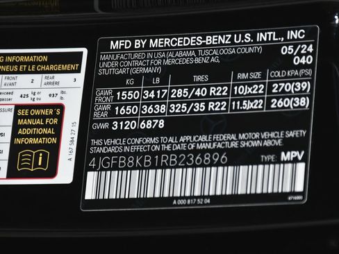 Used 2024 Mercedes-Benz GLE 63 AMG S image 18