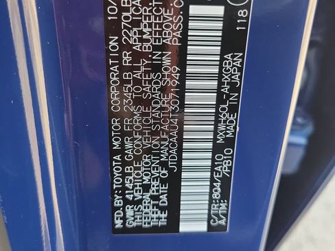 Used 2026 Toyota Prius XLE FWD image 38